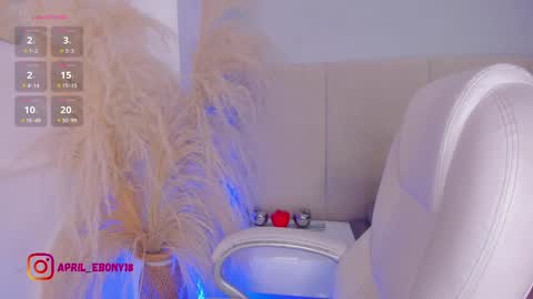 Snapshot of april_ebony18_ chatting on 09/19/25, 10:38 April online show from 09/19/25, 10:38
