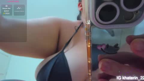 khaterin online show from 11/19/25, 12:32