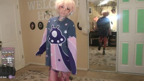 Archancel online show from 01/17/25, 03:12