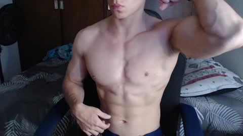 Snapshot of ares_aestheticgod chatting on 12/13/24, 02:27 Ares D online show from 12/13/24, 02:27