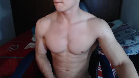 Snapshot of ares_aestheticgod chatting on 01/12/25, 03:07 Ares D online show from 01/12/25, 03:07