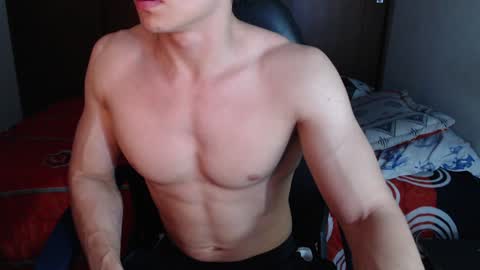 Snapshot of ares_aestheticgod chatting on 01/14/25, 03:43 Ares D online show from 01/14/25, 03:43