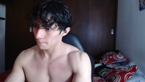 Snapshot of ares_aestheticgod chatting on 01/25/25, 02:47 Ares D online show from 01/25/25, 02:47