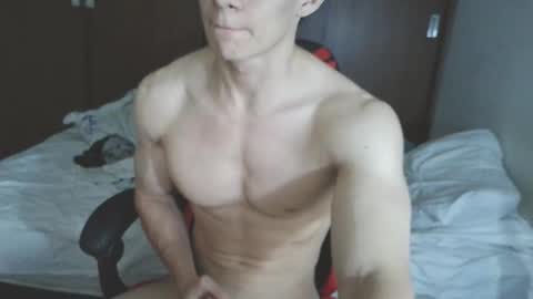 Ares D online show from 11/22/25, 01:04