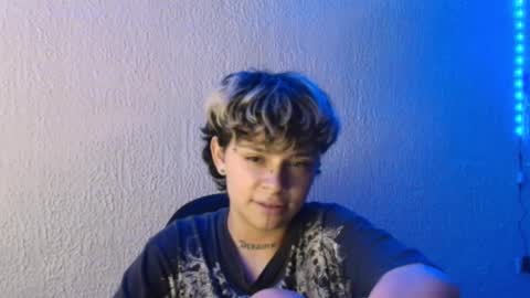 Snapshot of ares_boo chatting on 02/14/25, 01:13 ares online show from 02/14/25, 01:13