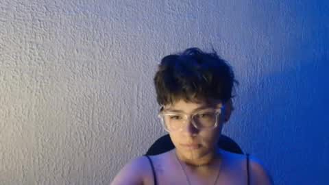 Snapshot of ares_boo chatting on 02/28/25, 11:56 ares online show from 02/28/25, 11:56