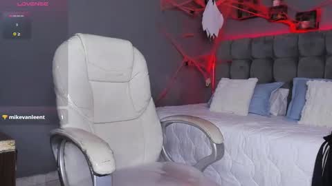 Ares online show from 10/23/25, 04:23