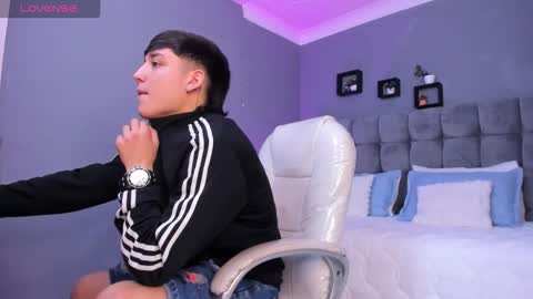 Ares online show from 11/08/25, 05:29