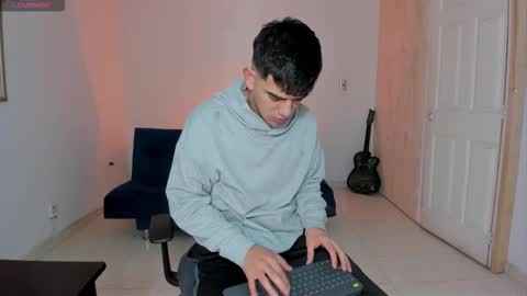 Ares online show from 11/17/25, 12:11