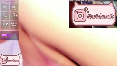 Aria  online show from 09/26/25, 03:16