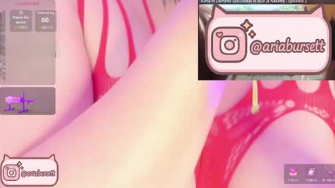 Aria  online show from 10/07/25, 03:42