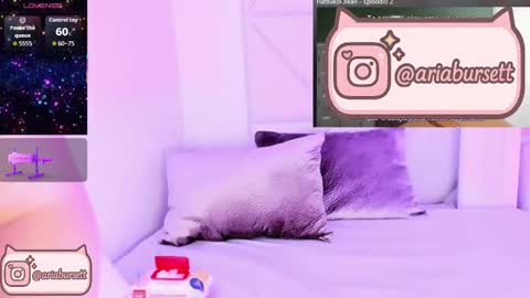 Aria  online show from 10/13/25, 05:02