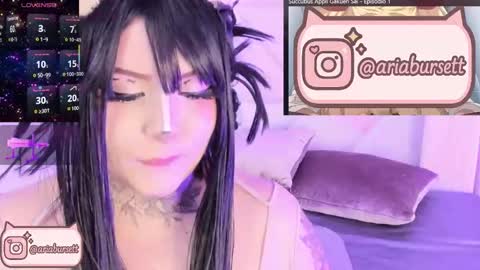 Aria  online show from 10/16/25, 05:03