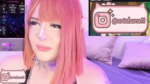 Aria  online show from 10/18/25, 04:41