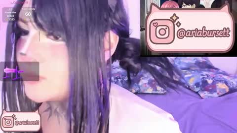 Aria  online show from 11/05/25, 03:45