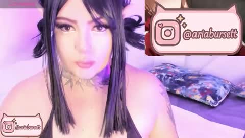 Aria  online show from 11/06/25, 07:37