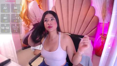 ariana_hill_ online show from 11/02/25, 12:18