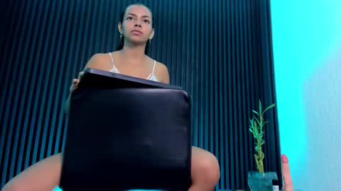 arianoova online show from 12/04/25, 12:14