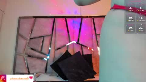 Snapshot of arisantana chatting on 03/06/25, 11:47 Aria online show from 03/06/25, 11:47