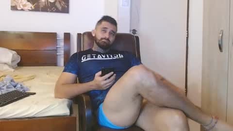 aronmiller online show from 12/11/24, 03:05