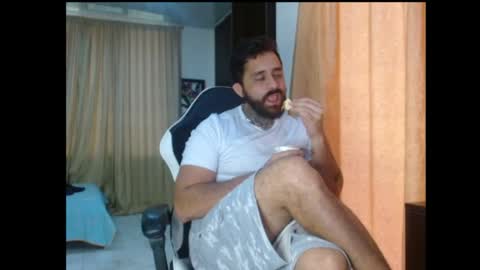 aronmiller online show from 11/07/25, 08:31