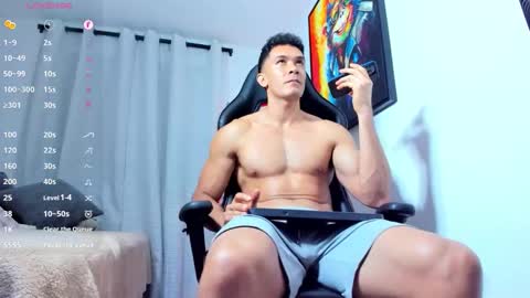   online show from 11/19/25, 01:49