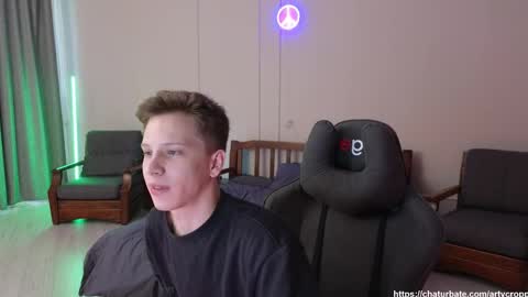 Archie online show from 02/19/25, 12:22