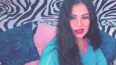 Ary online show from 10/12/25, 02:32