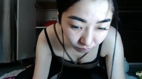 Snapshot of asagold chatting on 02/12/25, 08:27 asa online show from 02/12/25, 08:27
