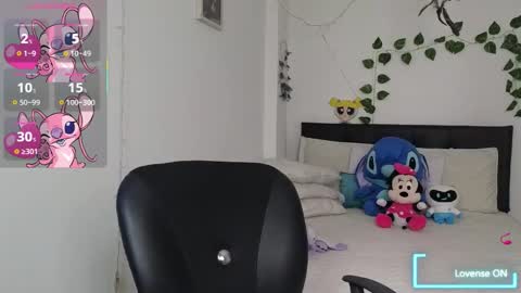 Asena online show from 11/11/25, 04:51