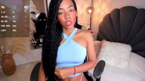 A S H L E Y online show from 12/16/24, 12:04