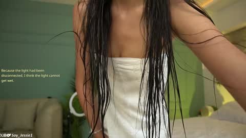 Jessie 40off soy jessie1 online show from 12/25/24, 12:27