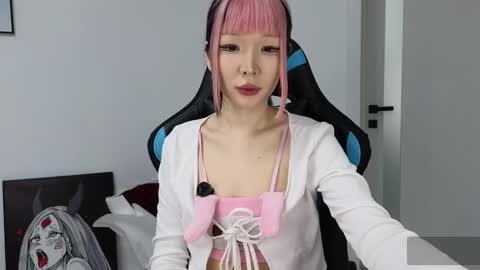 Snapshot of asian_euphoria chatting on 02/25/25, 05:19 Dju online show from 02/25/25, 05:19