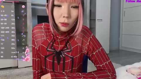 Snapshot of asian_euphoria chatting on 03/10/25, 05:22 Dju online show from 03/10/25, 05:22