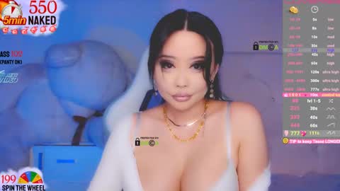 Snapshot of asian_gf chatting on 12/02/24, 06:52 usually start stream about 10 pm PST 1 am EST online show from 12/02/24, 06:52