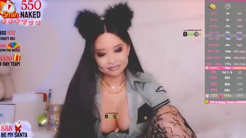 Snapshot of asian_gf chatting on 12/08/24, 10:52 usually start stream about 10 pm PST 1 am EST online show from 12/08/24, 10:52