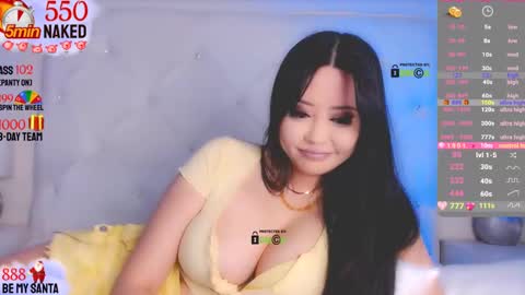 Snapshot of asian_gf chatting on 12/10/24, 07:16 usually start stream about 10 pm PST 1 am EST online show from 12/10/24, 07:16
