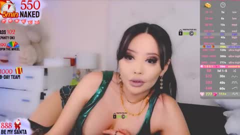 Snapshot of asian_gf chatting on 12/18/24, 05:59 usually start stream about 10 pm PST 1 am EST online show from 12/18/24, 05:59