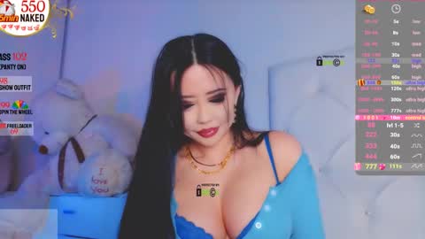 Snapshot of asian_gf chatting on 02/18/25, 07:32 usually start stream about 10 pm PST 1 am EST online show from 02/18/25, 07:32
