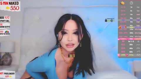 Snapshot of asian_gf chatting on 02/25/25, 01:17 usually start stream about 10 pm PST 1 am EST online show from 02/25/25, 01:17