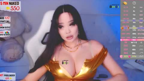 Snapshot of asian_gf chatting on 03/01/25, 07:51 usually start stream about 10 pm PST 1 am EST online show from 03/01/25, 07:51