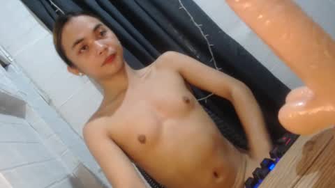 Snapshot of asian_reyshell chatting on 01/28/25, 04:08 Reyshell online show from 01/28/25, 04:08