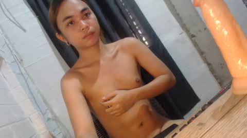 Snapshot of asian_reyshell chatting on 02/15/25, 02:04 Reyshell online show from 02/15/25, 02:04