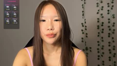 Snapshot of asian_vi chatting on 11/06/25, 08:32 My name Vi online show from 11/06/25, 08:32