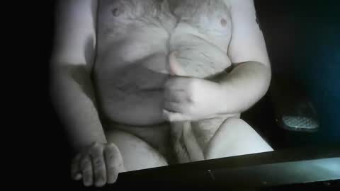 asternphoenix69 online show from 12/06/24, 12:23