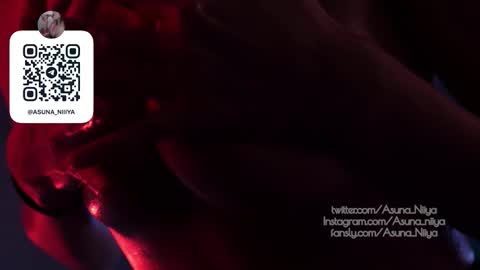 Snapshot of asuna_niiya chatting on 11/18/25, 05:17 Asuna Niiya - online show from 11/18/25, 05:17