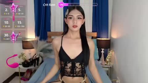 Snapshot of athenaheart chatting on 12/12/24, 05:15 Ady online show from 12/12/24, 05:15