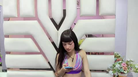 aurora online show from 12/16/24, 02:38