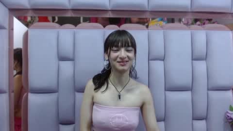 aurora online show from 02/01/25, 12:40