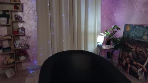 Snapshot of aurora_aksness chatting on 12/16/24, 03:32 Aurora online show from 12/16/24, 03:32